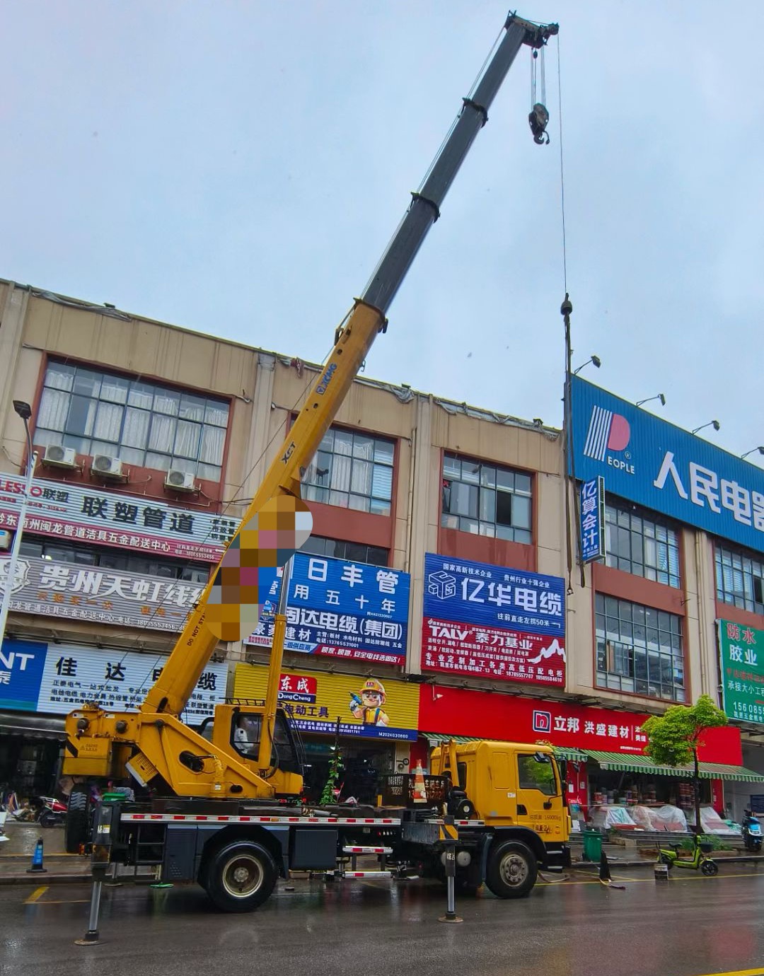 甘井子区什么时间对吊车进行维修保养最合适